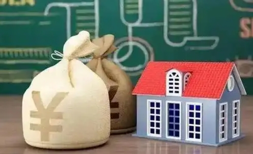 菏泽几年前的公积金封存了怎么取出来（公积金封存好几年了怎么提取什么条件）